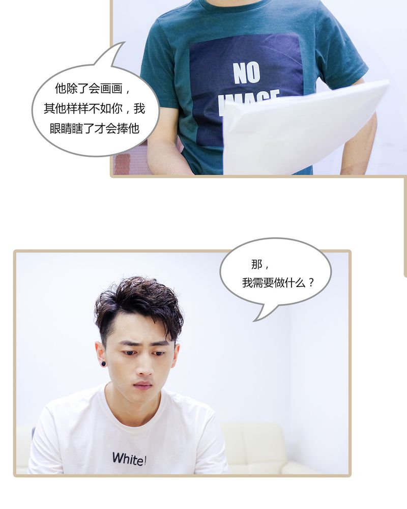 第3章：9