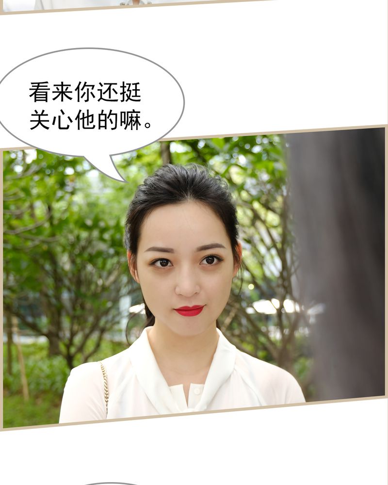 第26章：17