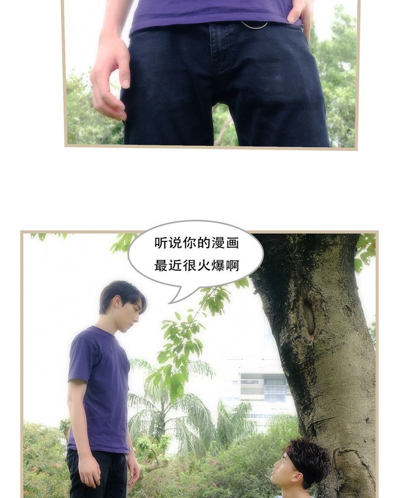 第20章：15