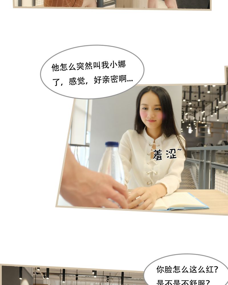 第18章：7