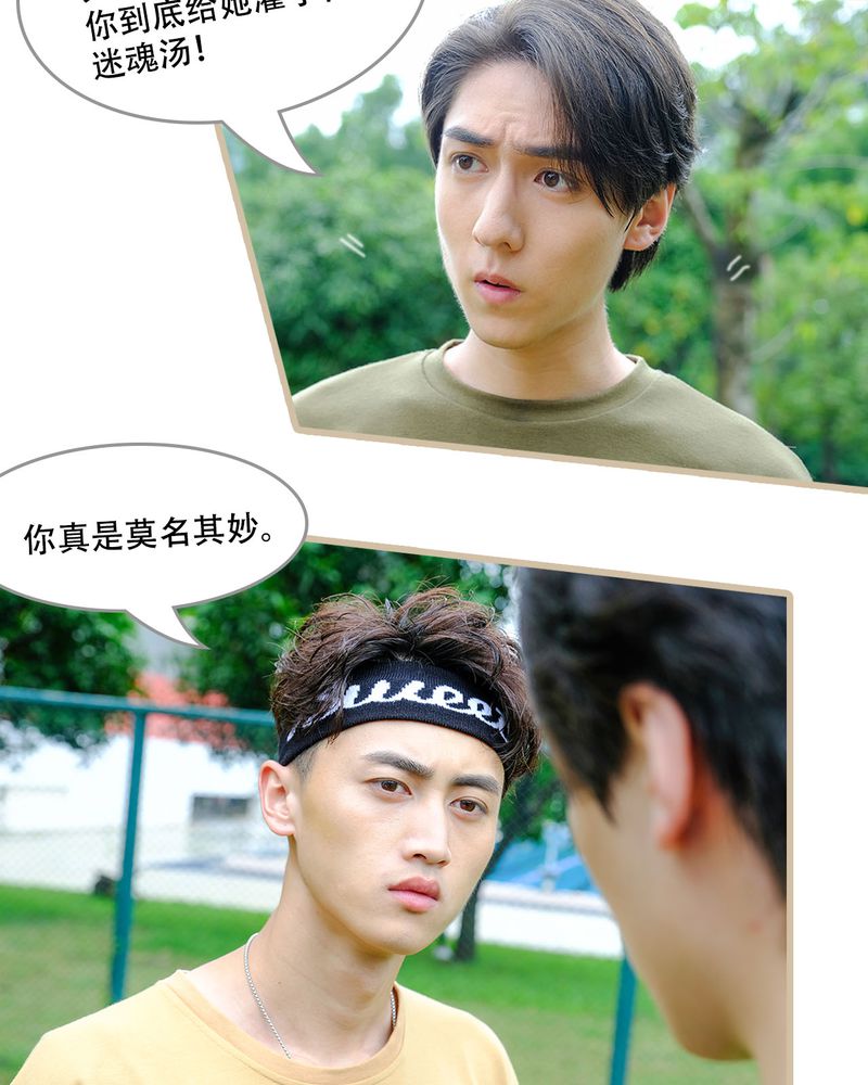 第12章：11