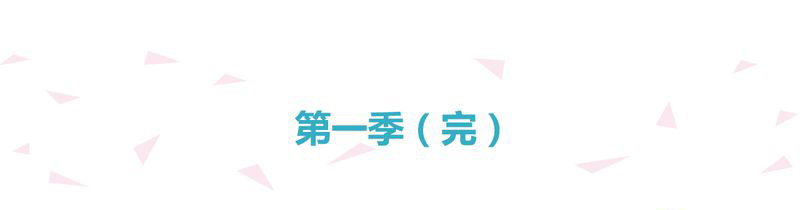 第30章：21
