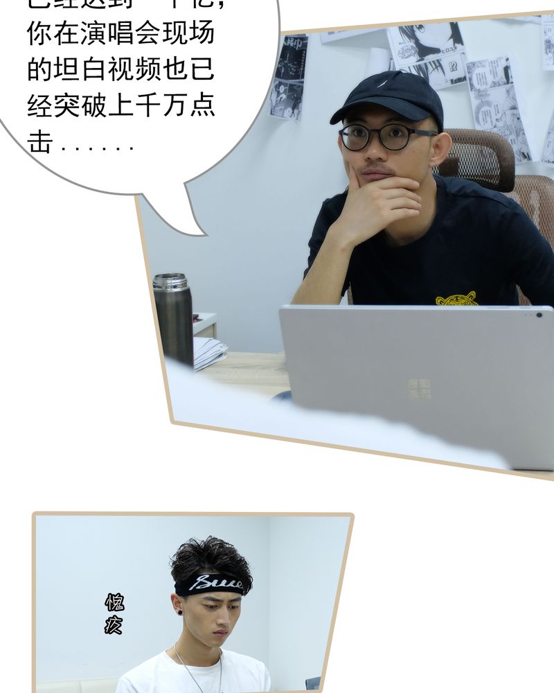 第30章：4