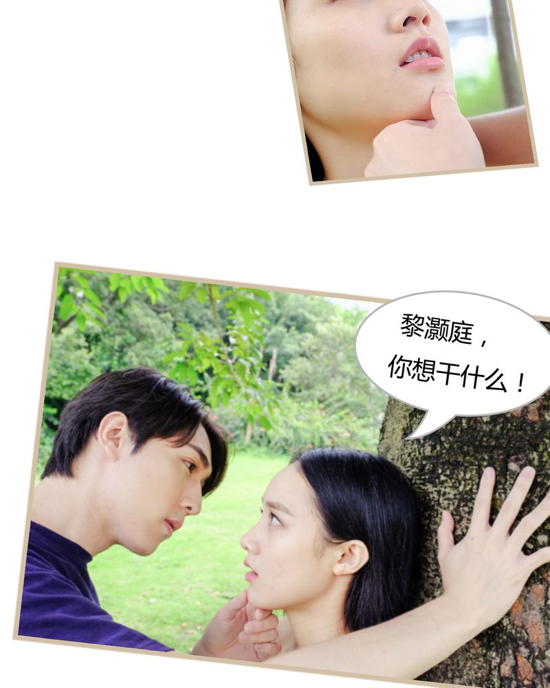 第4章：13