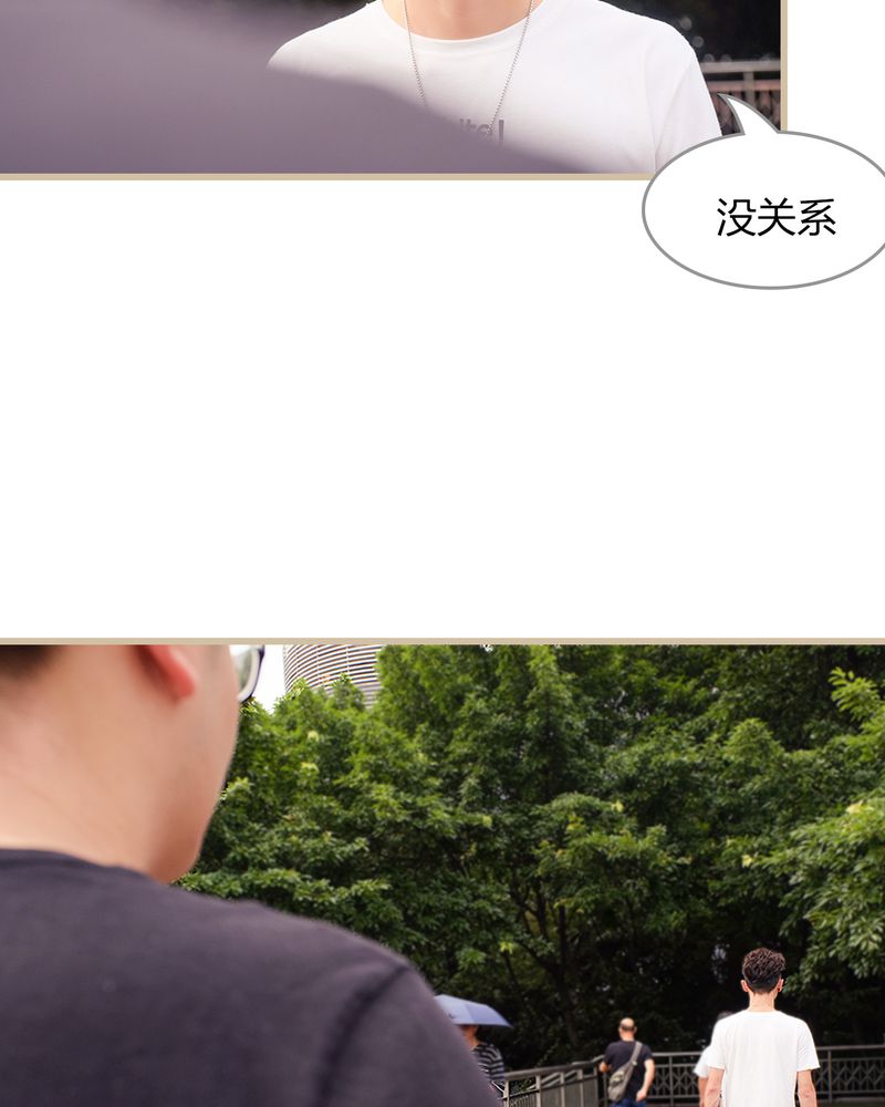 第3章：17