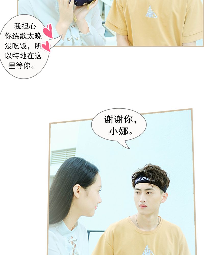 第21章：3