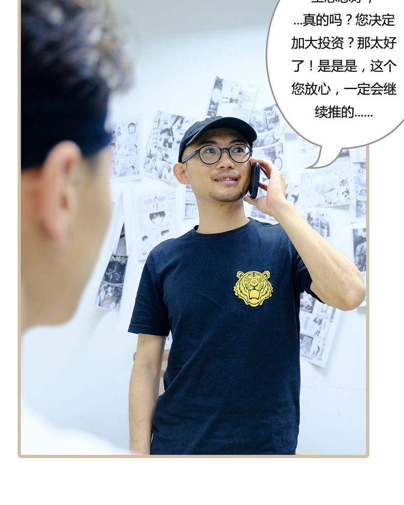 第8章：17