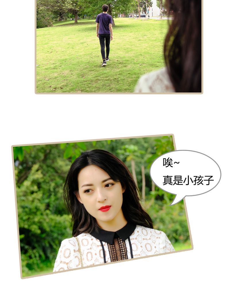 第6章：5