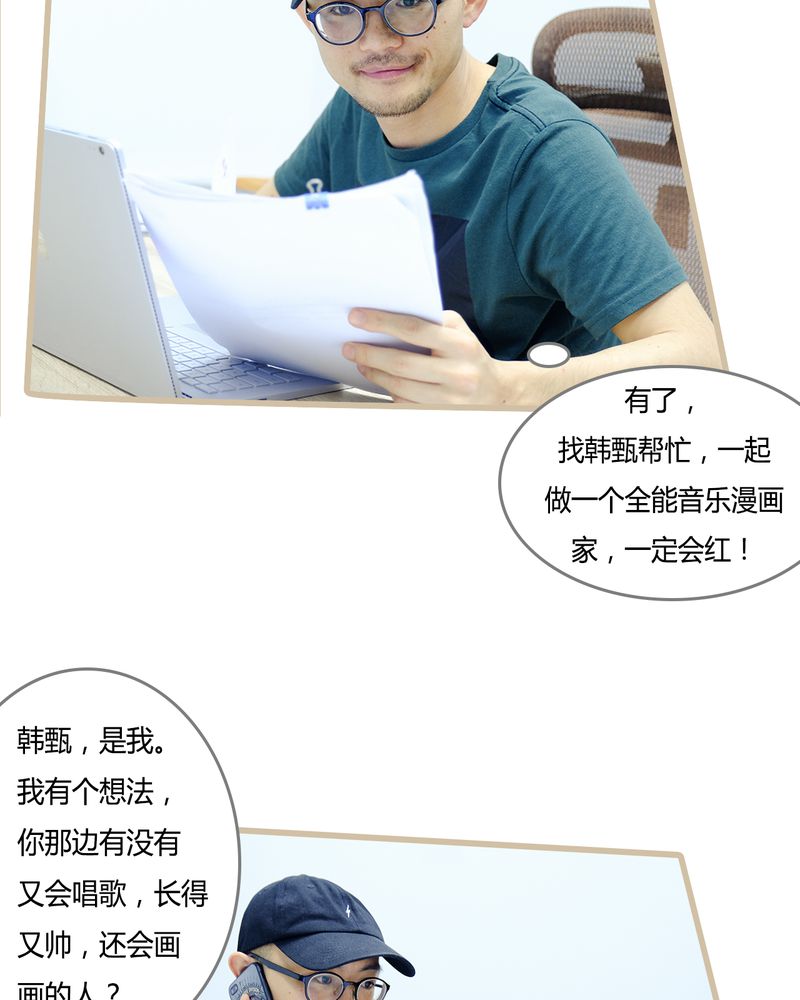 第1章：8