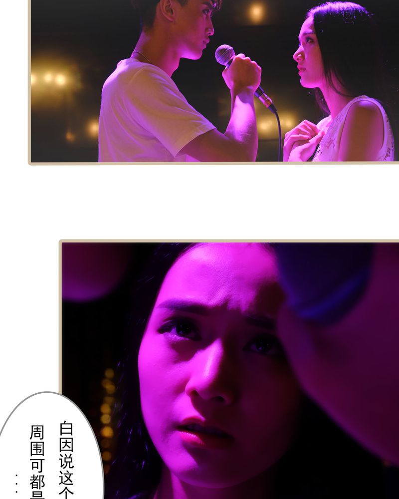 第28章：5