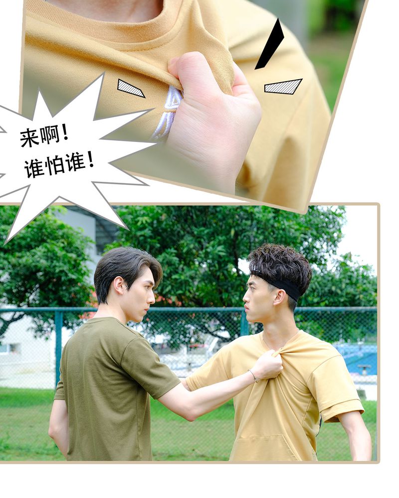 第12章：19