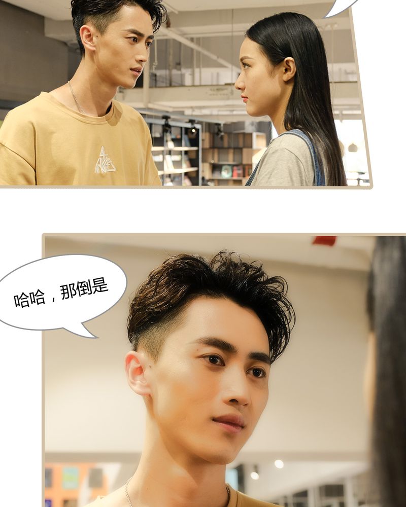 第7章：15