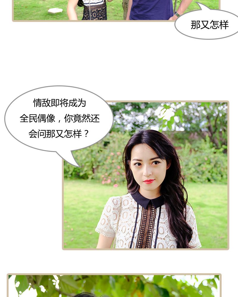 第5章：20