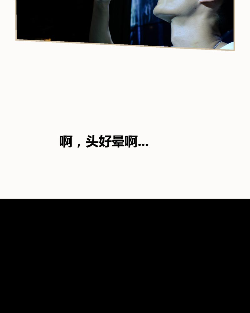 第2章：12