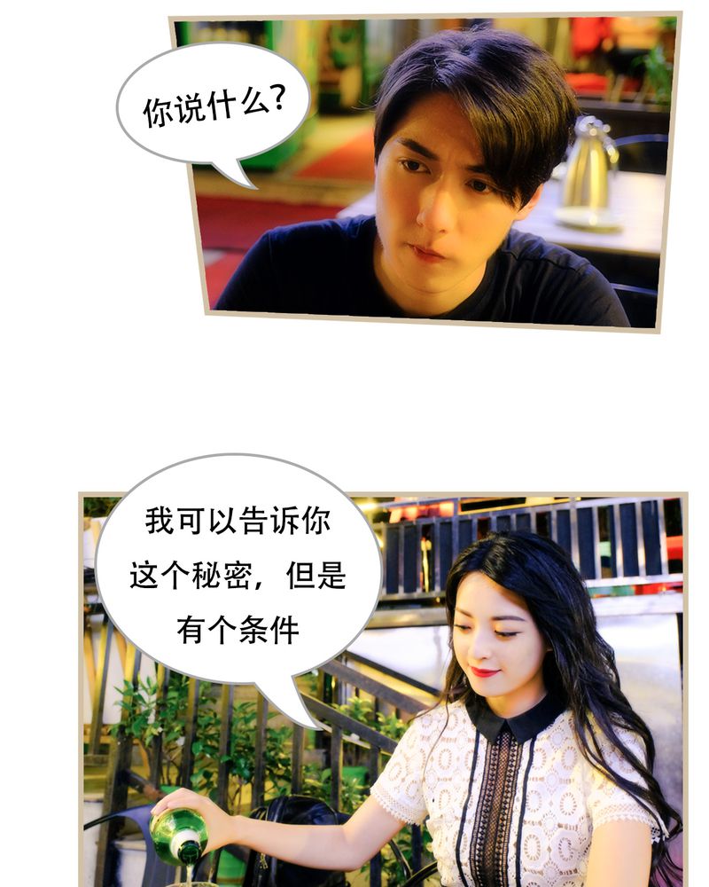 第20章：2