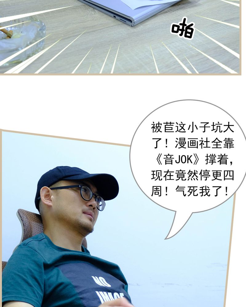 第25章：1