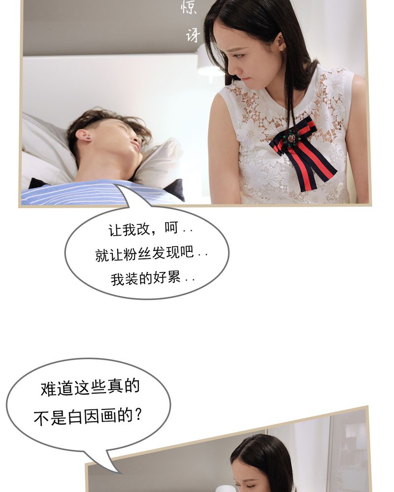 第16章：17