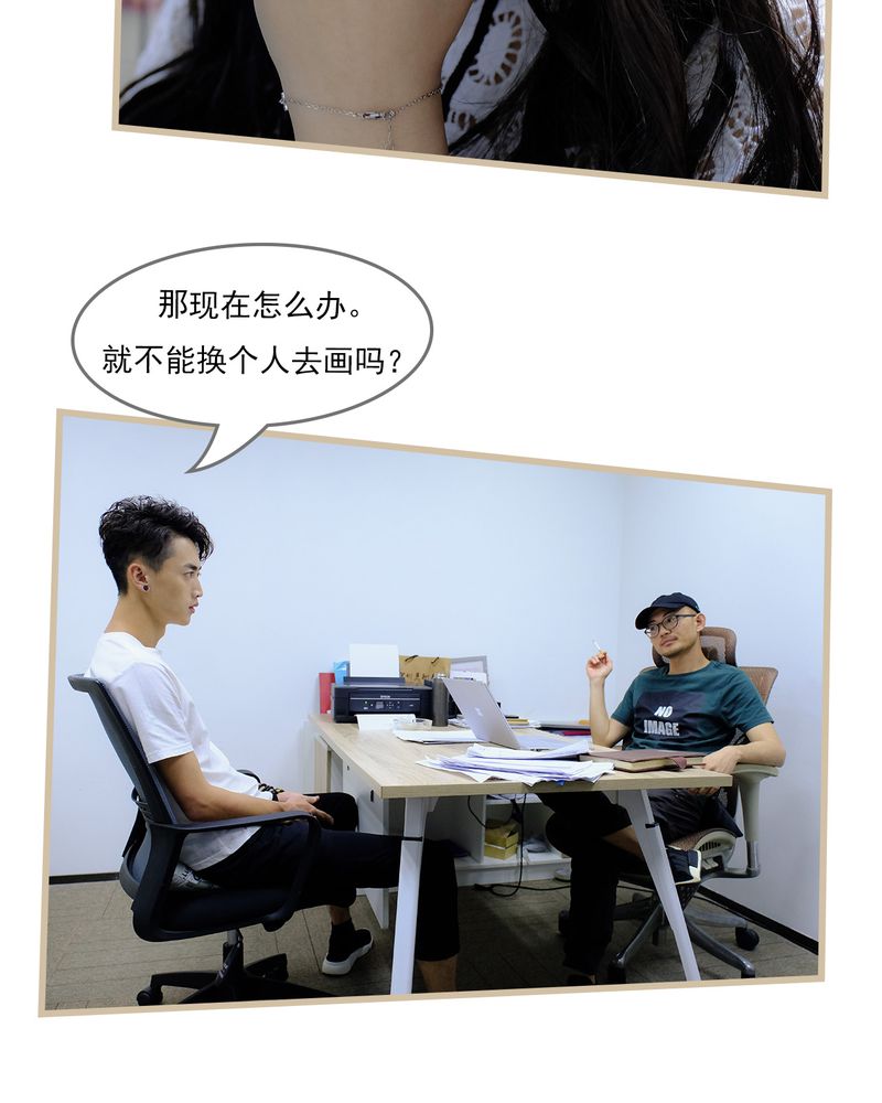 第14章：15