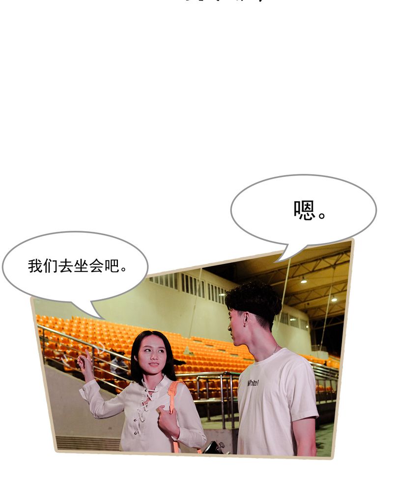 第11章：3