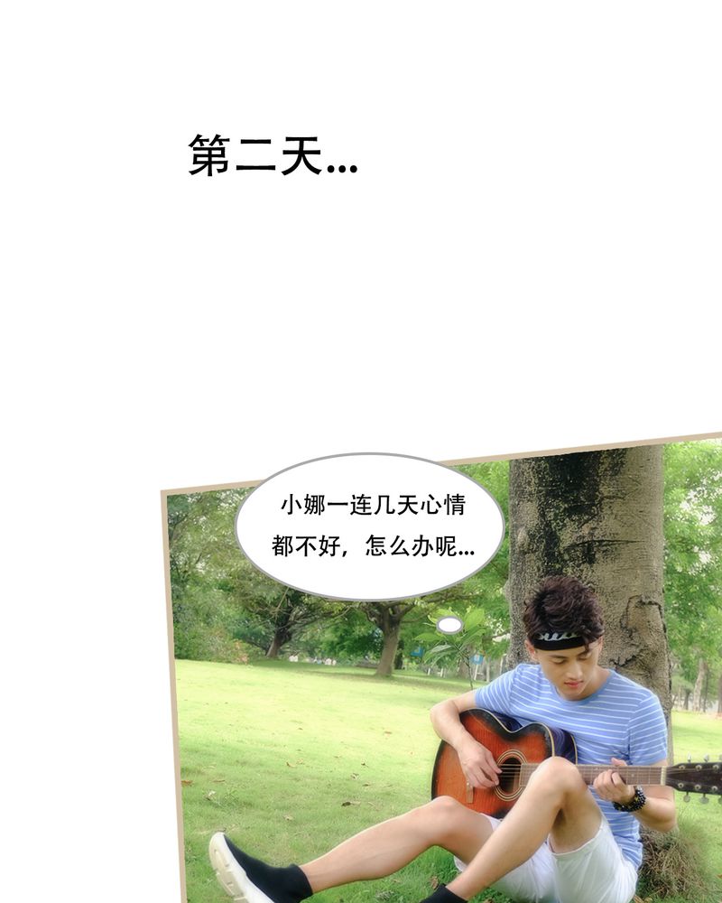 第20章：12