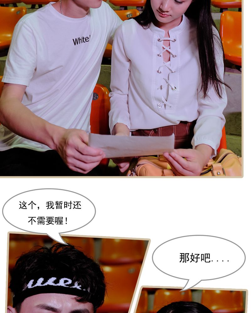 第11章：9