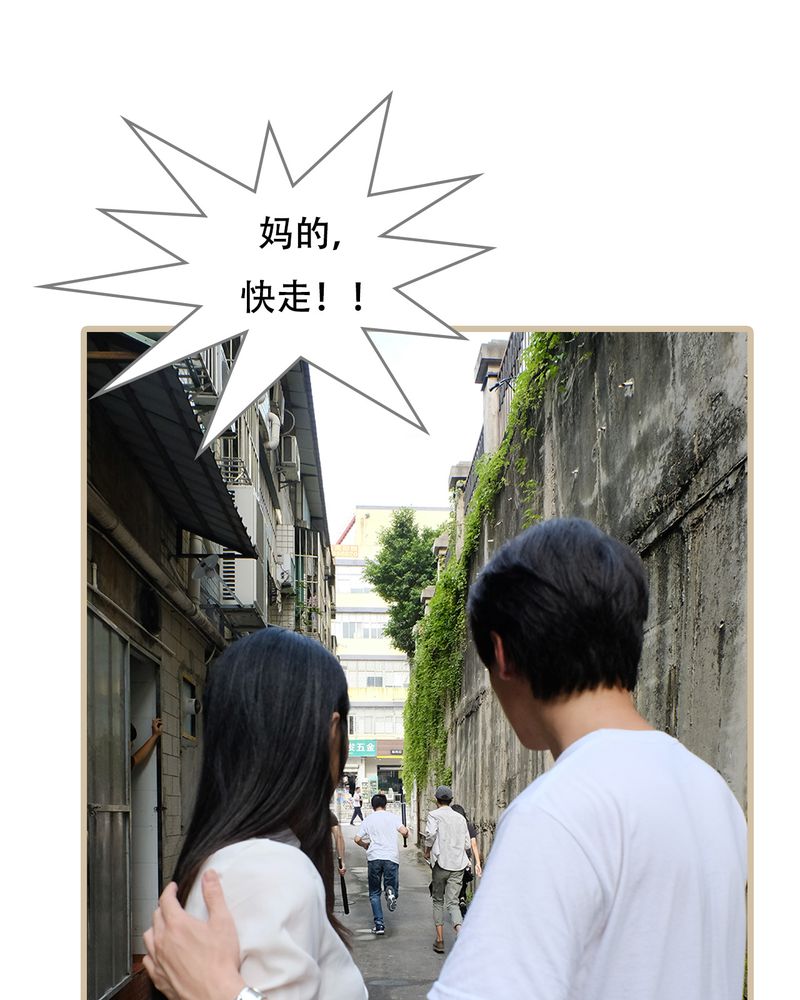 第23章：15