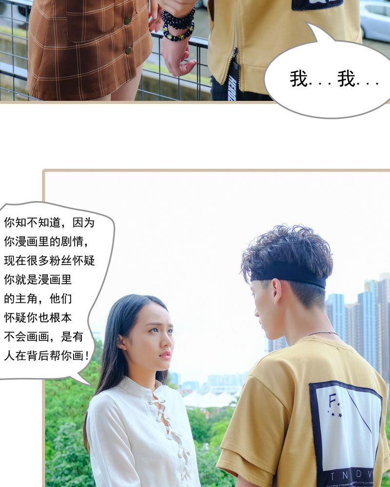第13章：23