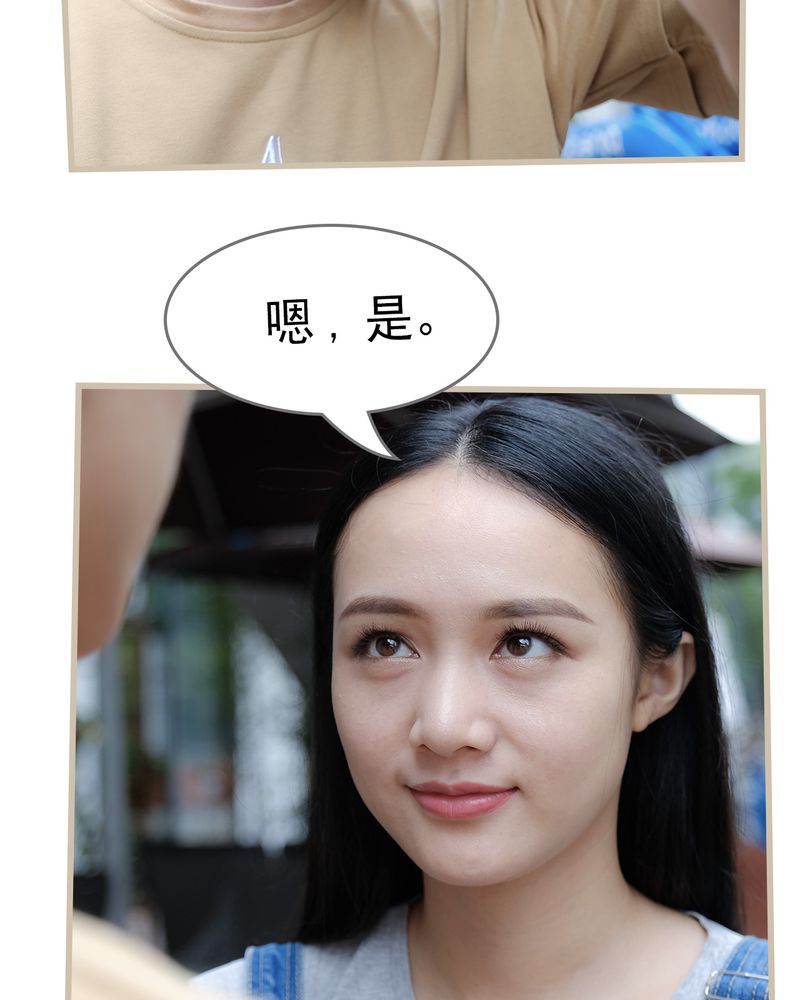 第17章：18