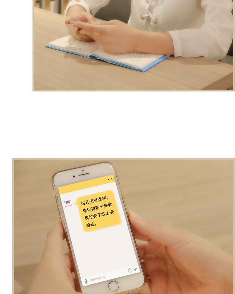 第18章：15