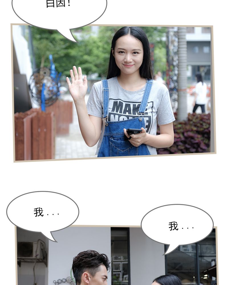 第17章：15