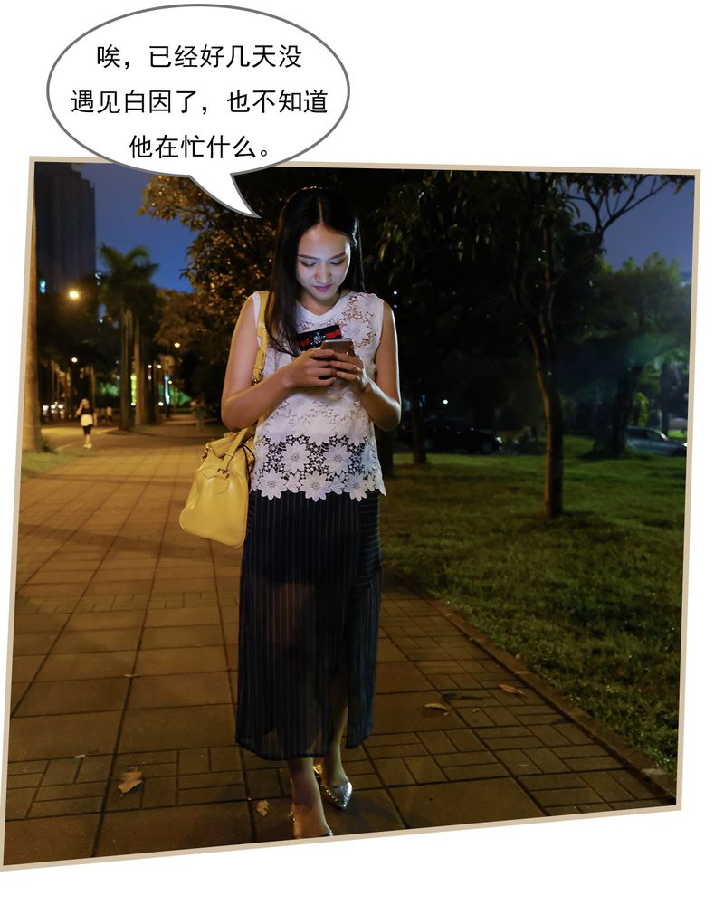 第15章：14