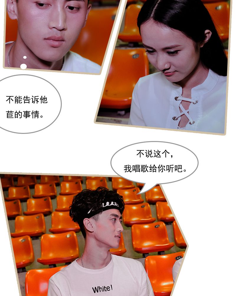 第11章：10