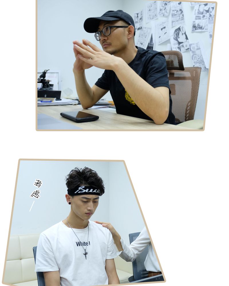 第30章：14