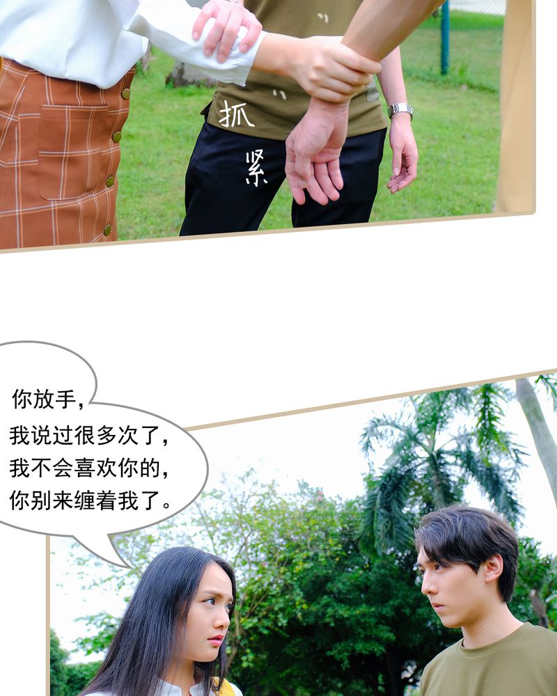 第13章：6