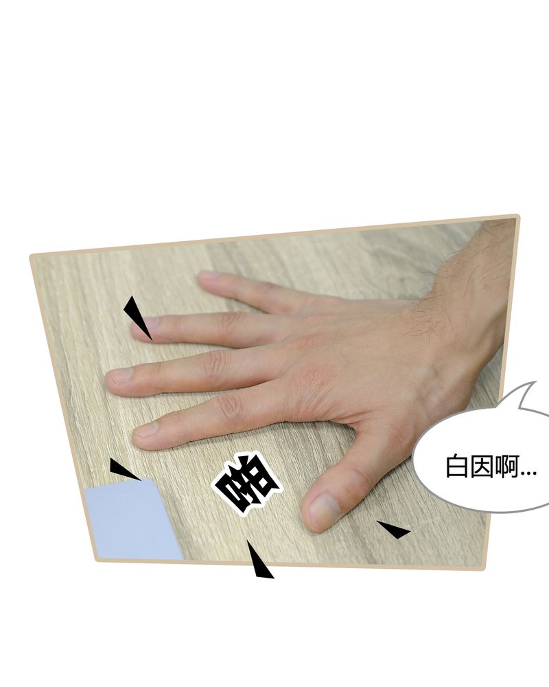 第8章：13