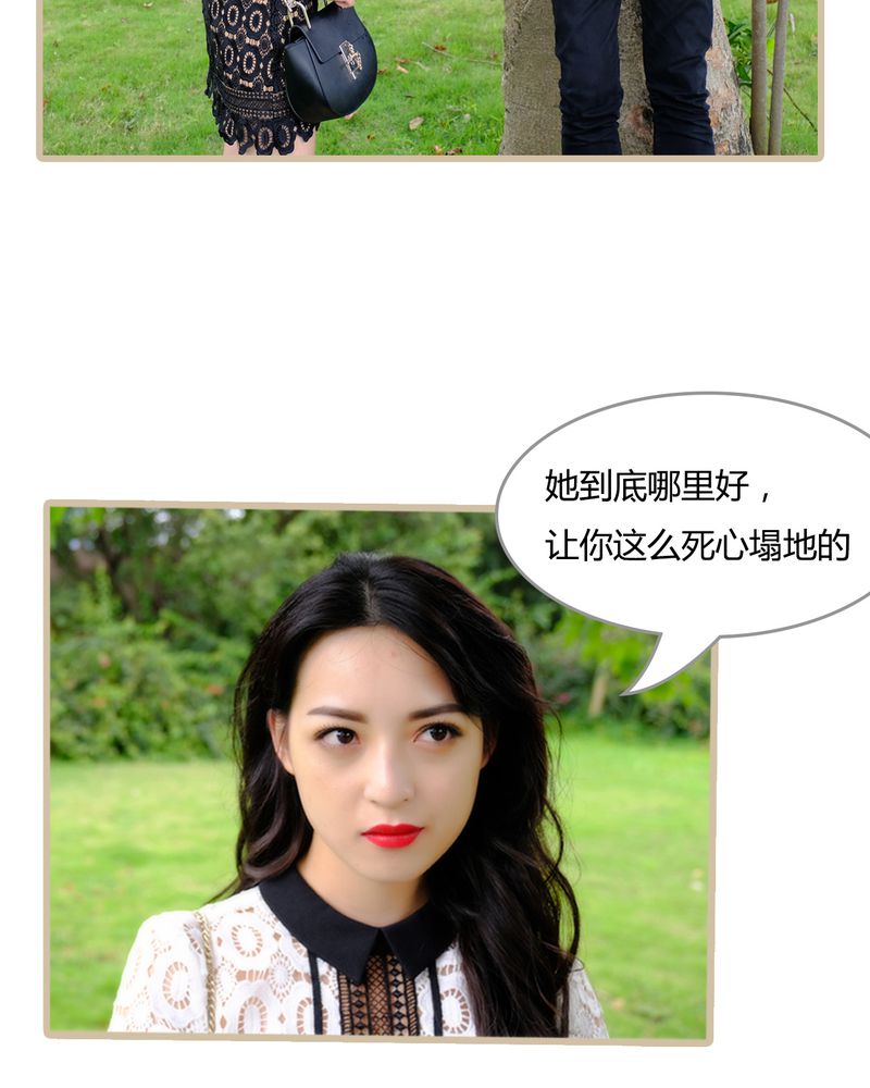 第5章：13