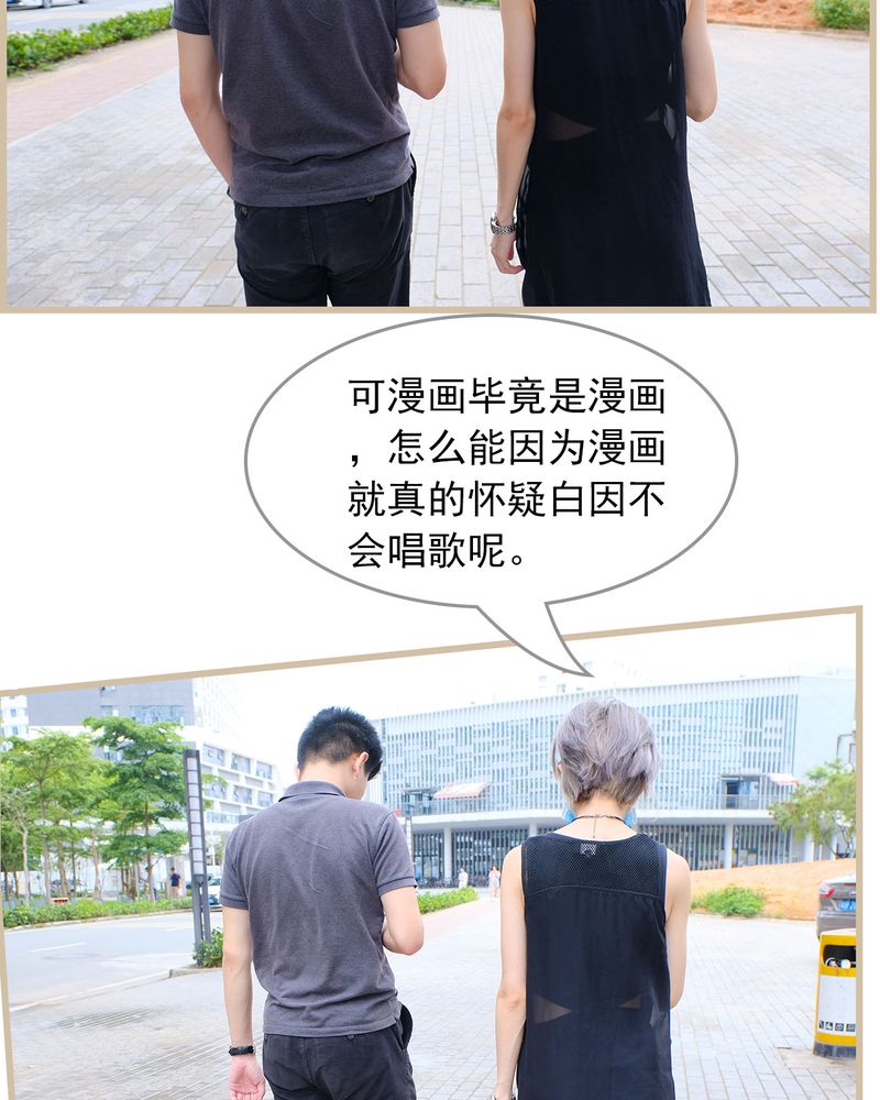 第27章：2