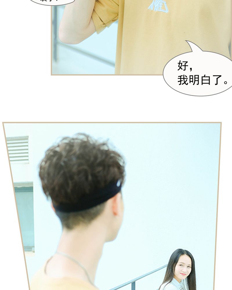 第21章：12