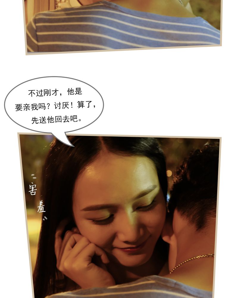 第16章：4