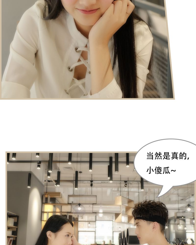 第18章：12