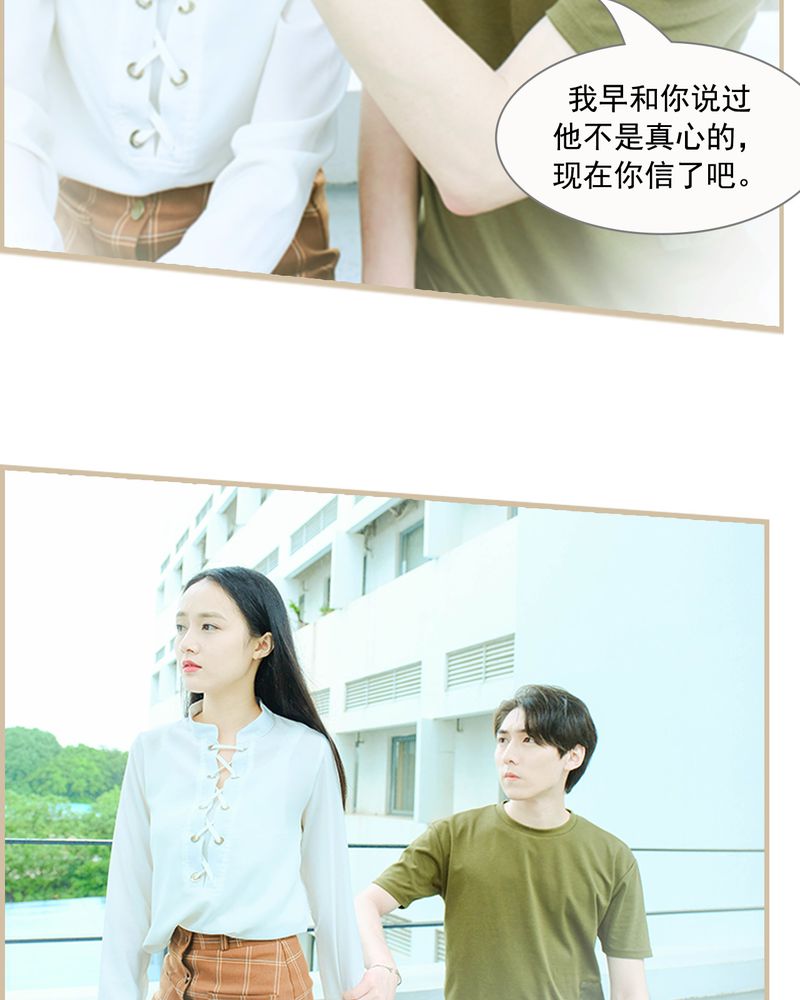 第21章：28