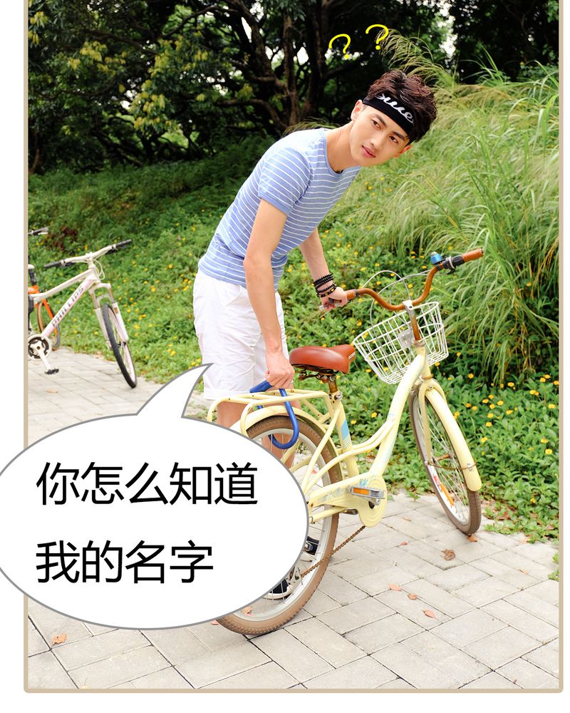 第6章：8