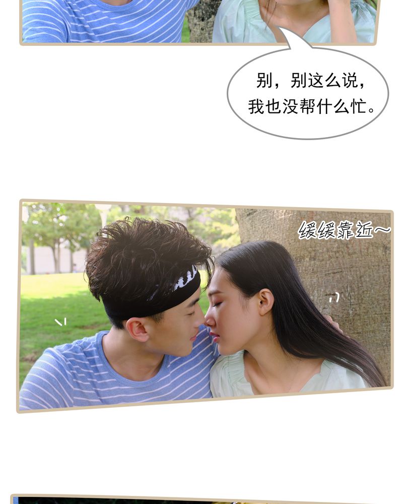 第29章：11