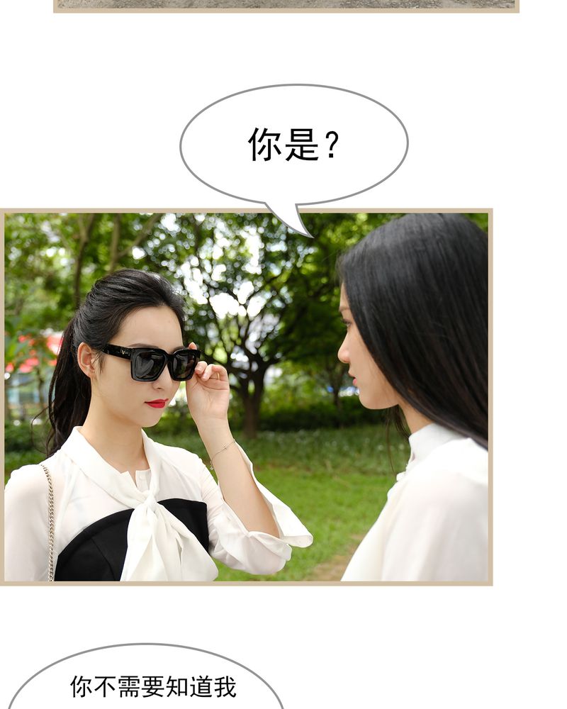 第26章：13