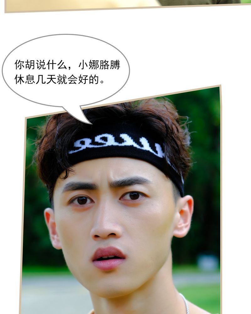 第19章：17