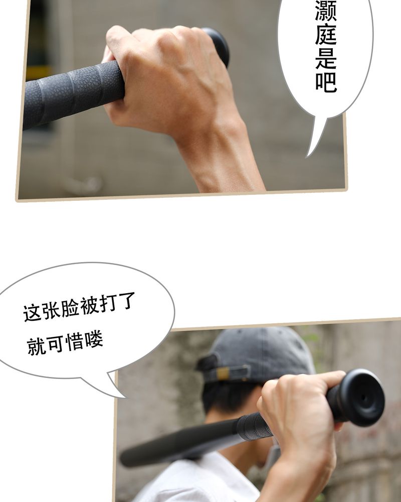 第23章：5