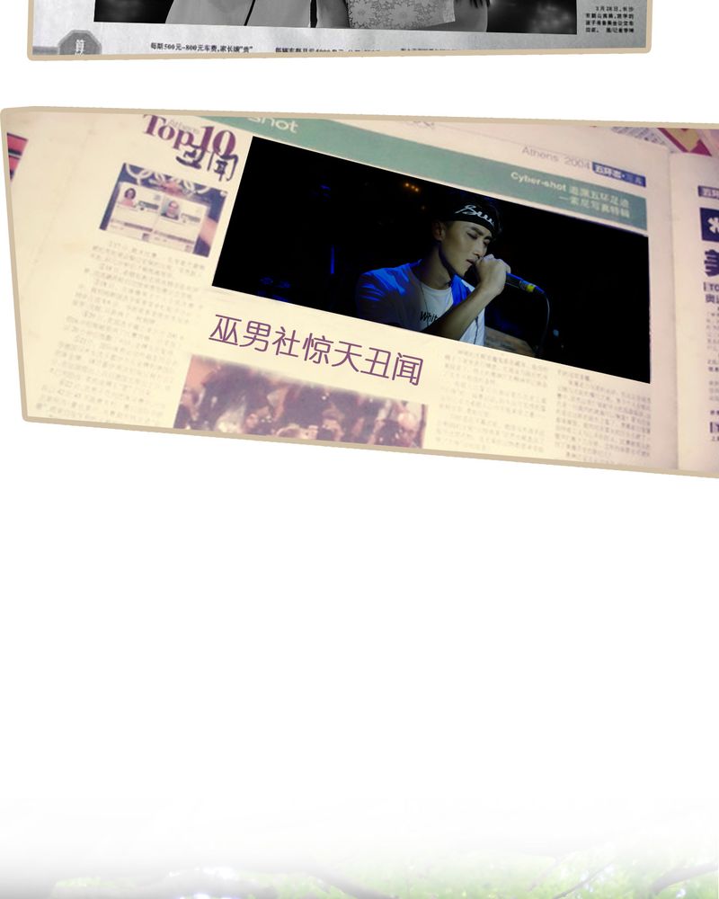第29章：1