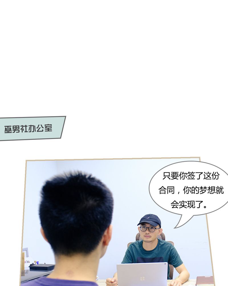 第2章：16