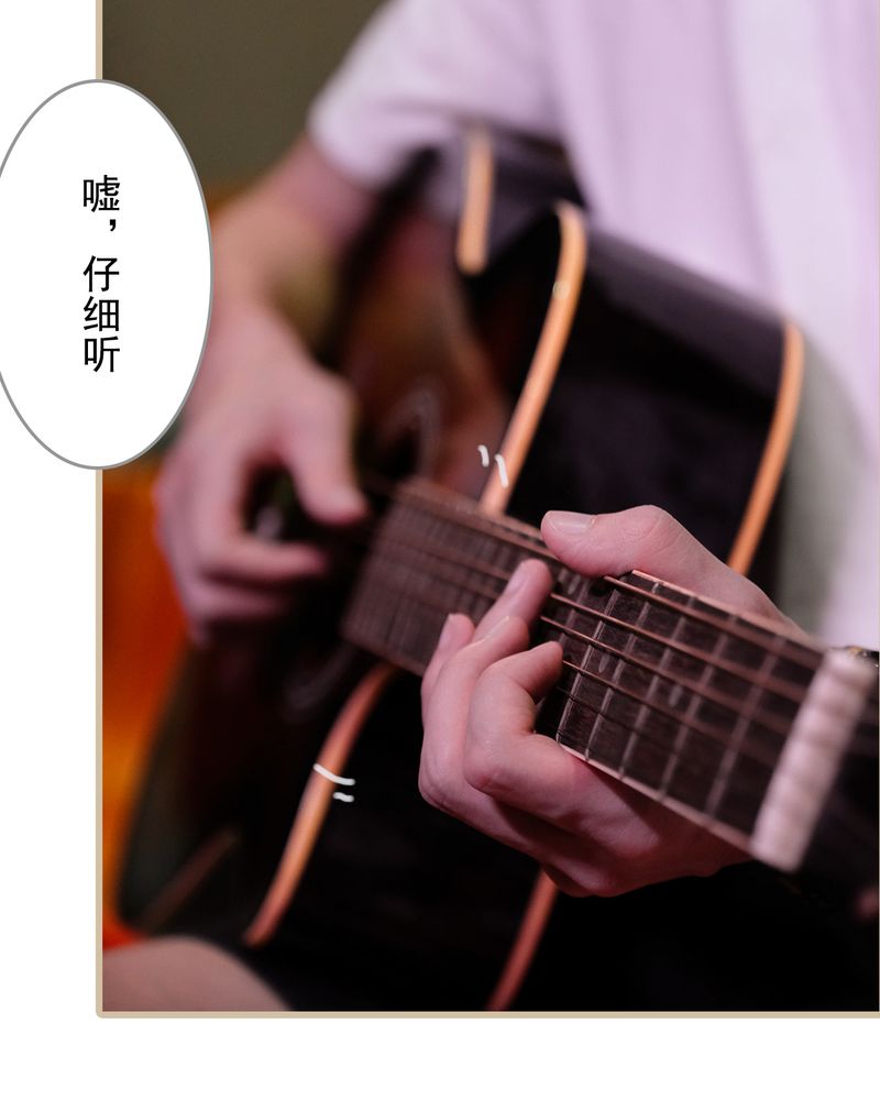 第11章：13