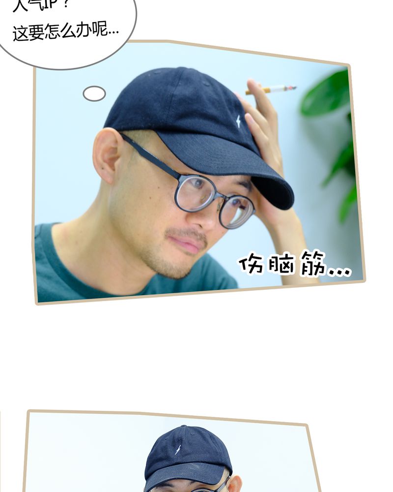 第1章：7